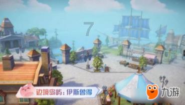 请问这个动漫叫什么名字？