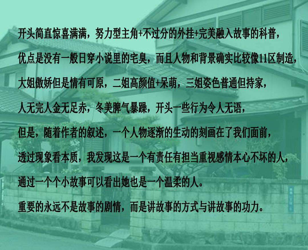 walnutduck是小黄鸭的吗-全球最佳红迪网平台