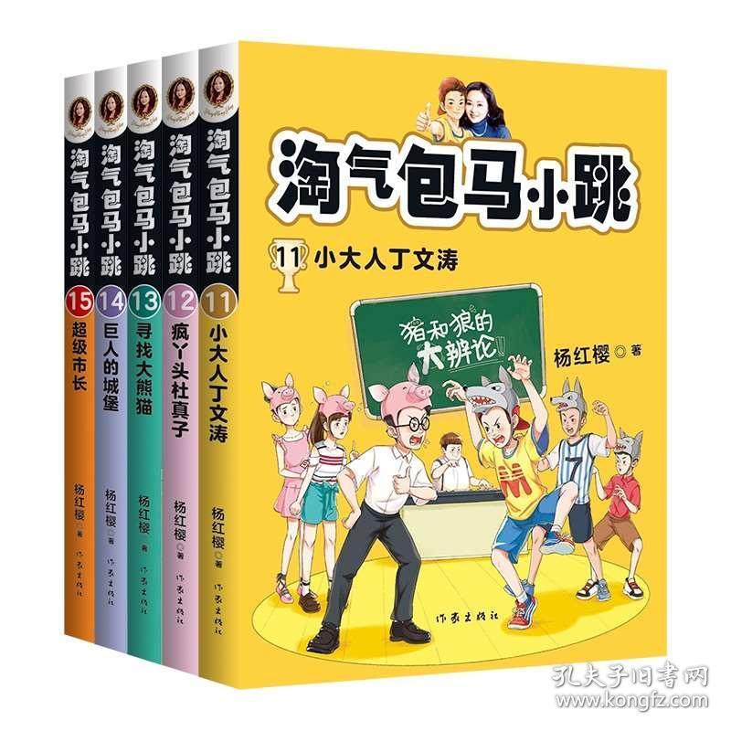 「解答疑问,肤浅的女生有什么特征?为您助力」