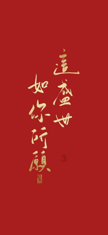 haha体育平台在线
